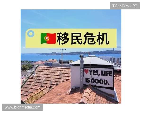 拉爵移民言论引爆口碑危机持续