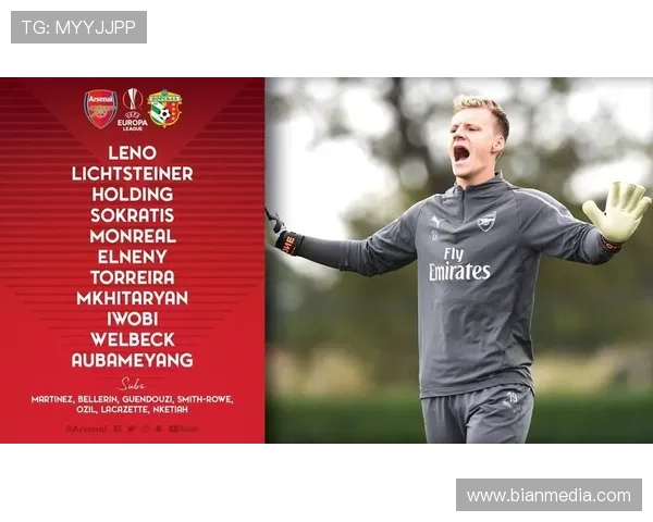 热那亚vs都灵首发阵容：马利诺夫斯基与科隆博登场