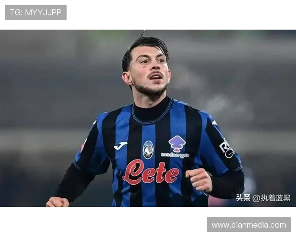 国米锁定帕莱斯特拉亚特兰不放人